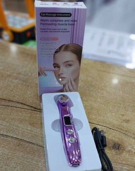 ماساژور چشم EMS الکتریکی | Electric Eye Massager با گرمایش و میکروجریان