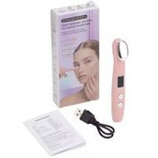 ماساژور چشم EMS الکتریکی | Electric Eye Massager با گرمایش و میکروجریان
