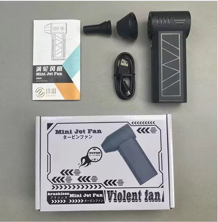 مینی جت فن شارژی اورجینال Violent ZY7400 | دمنده فوقپرقدرت و سریع